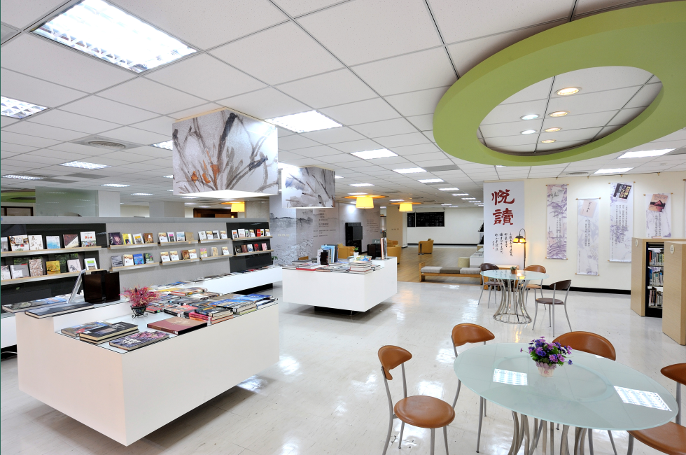 Overview of Resources of the Library and Information ServiceImage